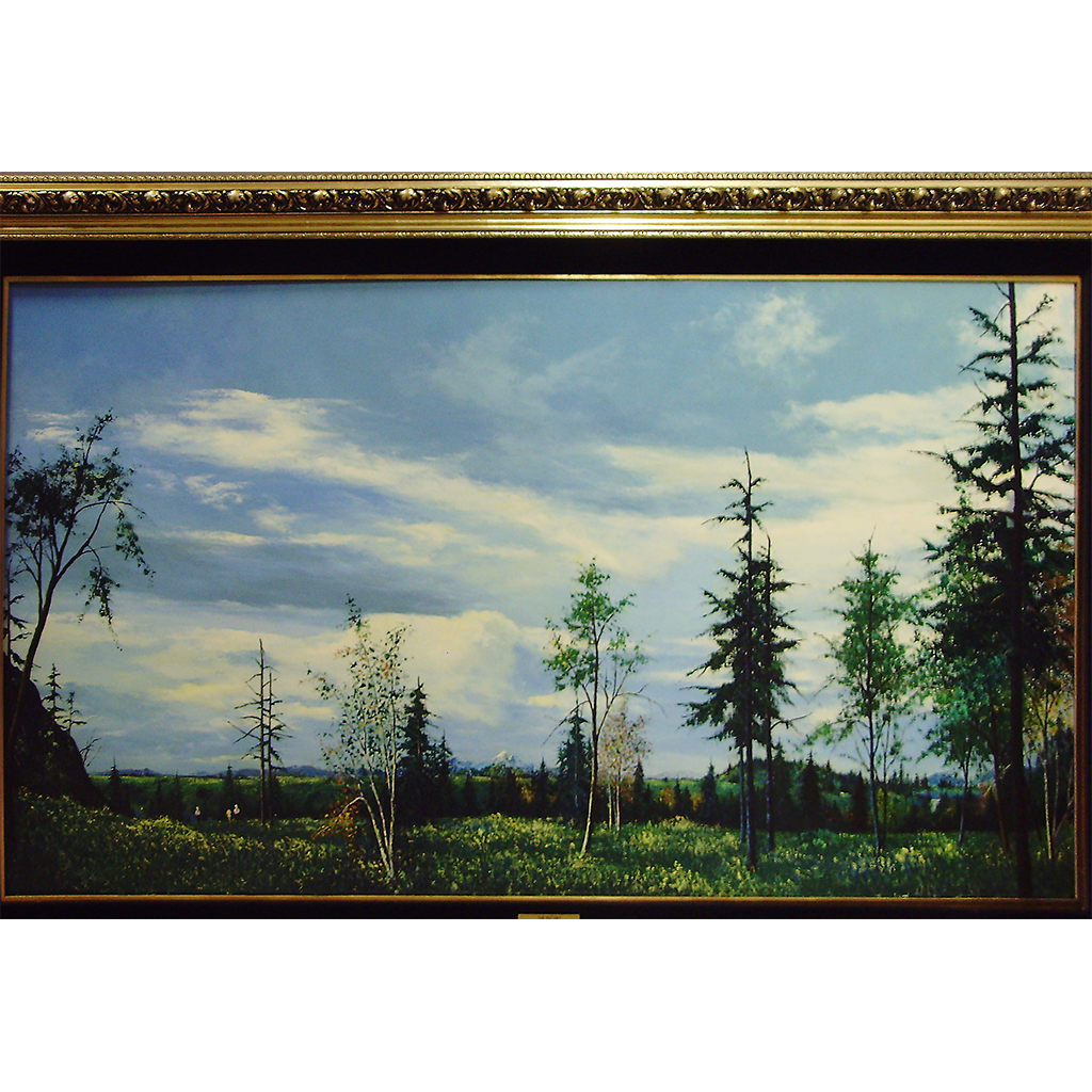 Big Sky with Little People 